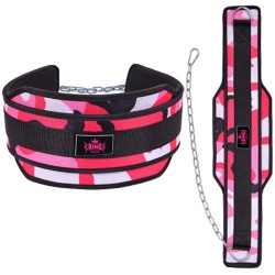 NEOPRENE WEIGHT LIFTING DIP BELT WITH METAL CHAIN PINK CAMO