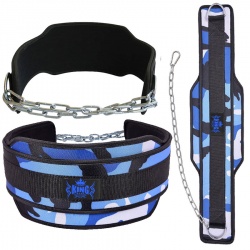 NEOPRENE WEIGHT LIFTING DIP BELT WITH METAL CHAIN BLUE CAMO