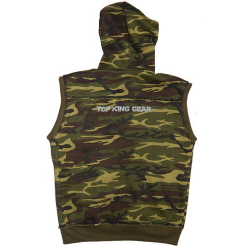 Camouflage Fleece Vest Hoodie