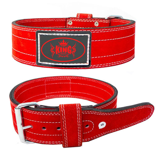 3 inch Suede Leather Power Lifting Belt