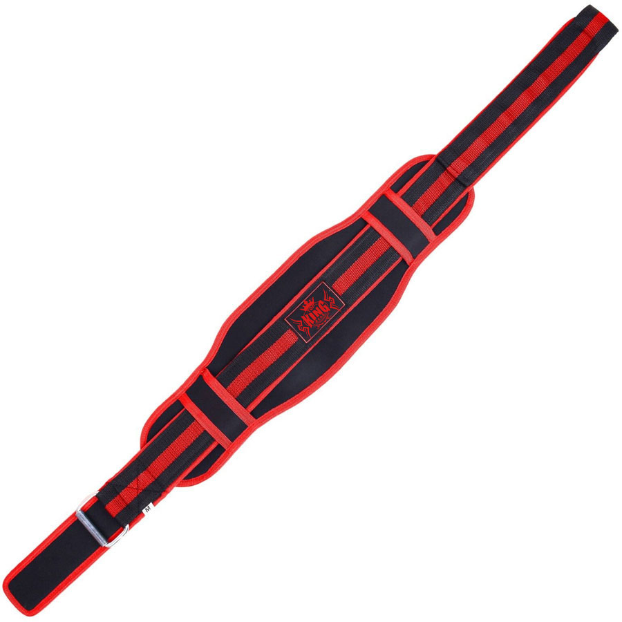 Weight Lifting Training Gym Belt:-