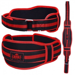 Weight Lifting Training Gym Belt:-