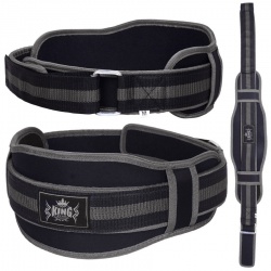Weight Lifting Training Gym Belt:-