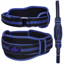 Weight Lifting Training Gym Belt:-