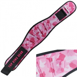 Weight Lifting Heavy Embossed Neoprene Belts:-