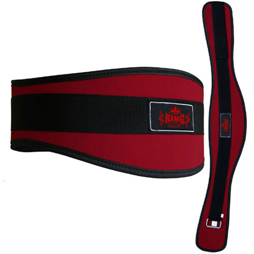 Neoprene Weightlifting Gym Belt:-