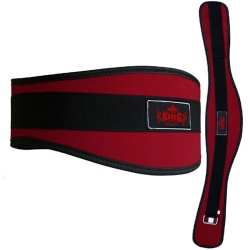 Neoprene Weightlifting Gym Belt:-