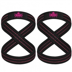 Figure 8 Gym Lifting Straps