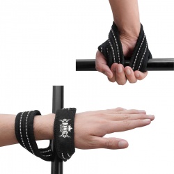 Figure 8 Gym Lifting Straps