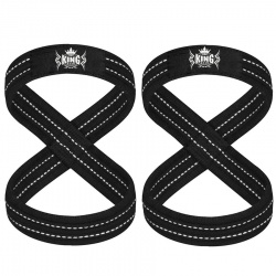 Figure 8 Gym Lifting Straps