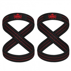 Figure 8 Gym Lifting Straps