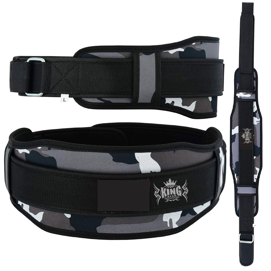 Weight Lifting Training Belts:- 