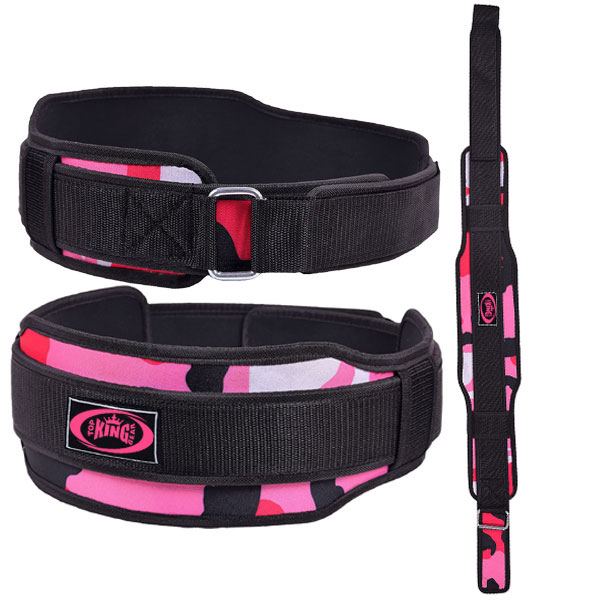 Weight Lifting Training Belts:- 
