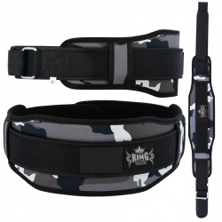 Weight Lifting Training Belts:- 