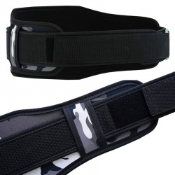 Weight Lifting Training Belts:- 