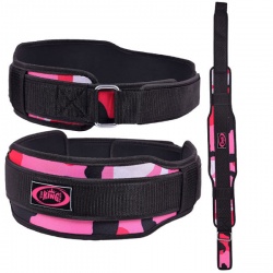 Weight Lifting Training Belts:- 
