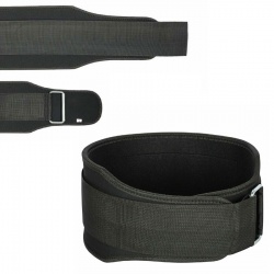 5.5” Weightlifting Workout Gym Belt:-