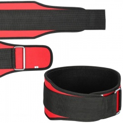 5.5” Weightlifting Workout Gym Belt:-