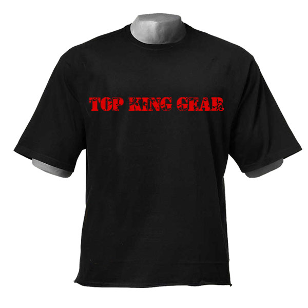 Oversize Bodybuilding T Shirt:- 