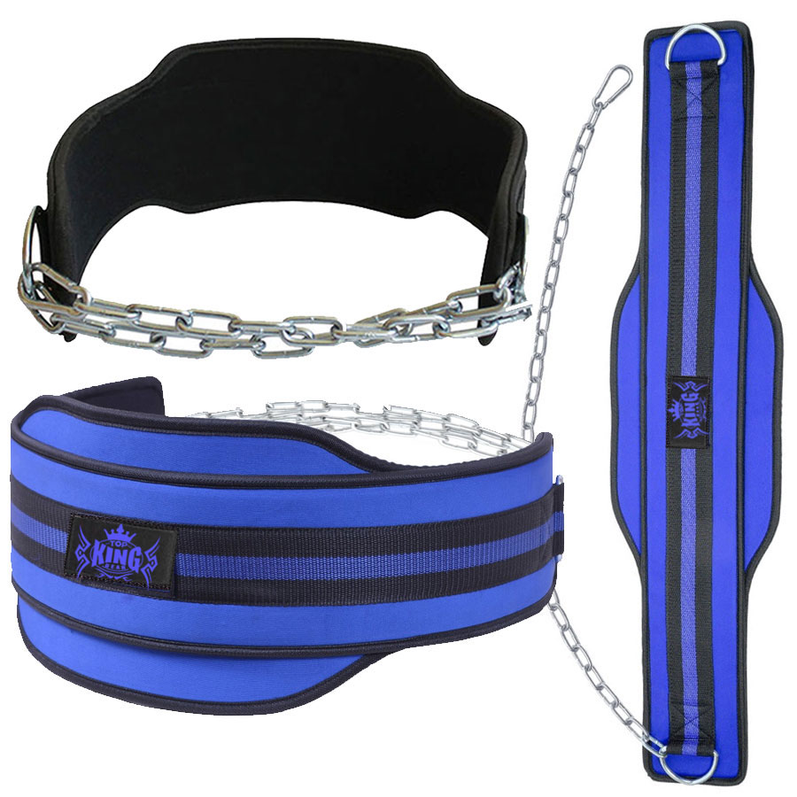 Weightlifting Training Dipping Gym Belts:-