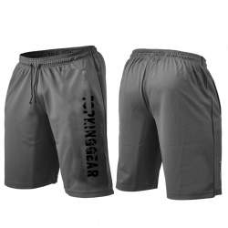 Men Contrast Sides Taping Mesh Shorts:-