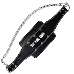 Leather Dipping Belt With Chain:-