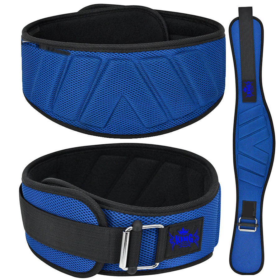 Weightlifting Embossed Gym Belt:-