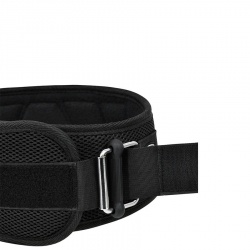 Weightlifting Embossed Gym Belt:-