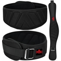 Weightlifting Embossed Gym Belt:-