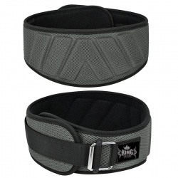 Weightlifting Embossed Gym Belt:-