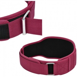Weightlifting Neoprene Training Gym Belt:-