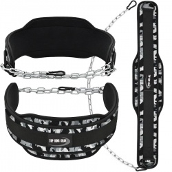 Pro 2 Layer Camo Gray Dip Gym Belt:-