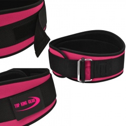 6 INCH Weightlifting Neoprene Gym Belt for Women:-