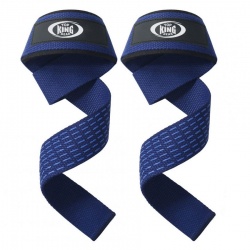 Weightlifting Non-slip Silicone Wrist Straps:-