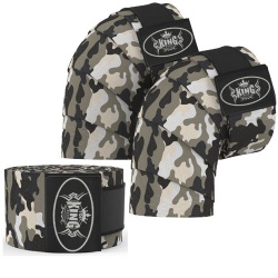 camouflage weightlifting knee wraps:-